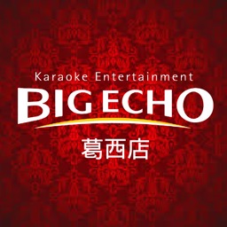 BIGECHO葛西店会員アプリ