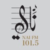 Radio Nai FM - راديو ناي