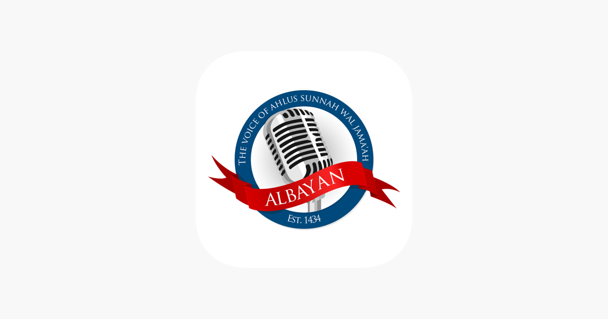 Albayan Radio on the App Store