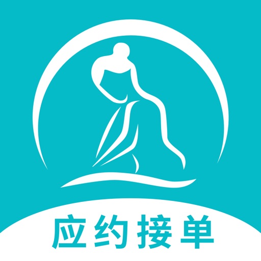 应约接单logo