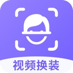 AI换脸-超时尚的AI换脸秀