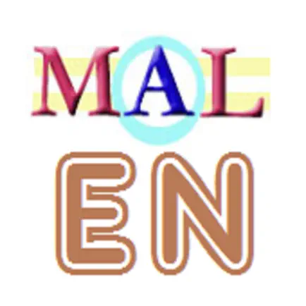 English M(A)L Читы