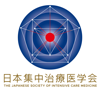 THE JAPANESE SOCIETY OF INTENSIVE CARE MEDICINE - 日本集中治療医学会学術集会 アートワーク