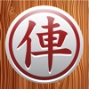Chinese Chess Online - Xiangqi