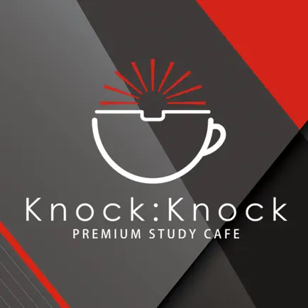 똑똑스터디(Knock Knock Study) Читы