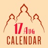 Atmiya Calendar