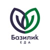 Базилик | Батайск