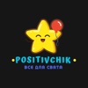 Positivchik