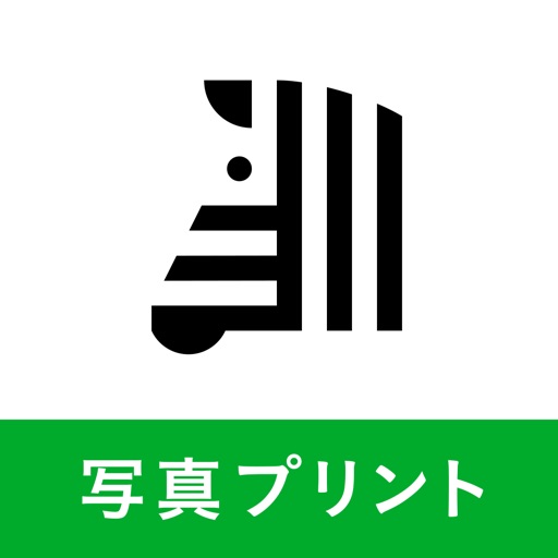 写真プリント・現像・印刷はお任せ! - しまうまプリント