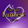 Nail salon Lumiere～ルミエ～公式アプリ