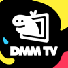 DMM.com LLC - DMM TV アニメ・エンタメ見放題 アートワーク