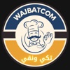 Wajbatcom