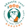 Grandpa Thai