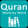 Quran English Word by Word