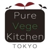 Pure Vege Kitchen Tokyo