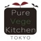 Pure Vege Kitchen Tokyo is the online food ordering app in Yangon city