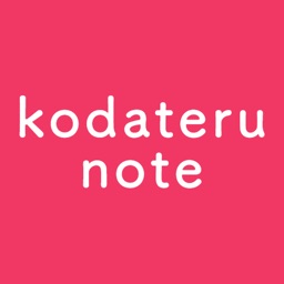 kodateru note -注文住宅用の家づくり記録アプリ