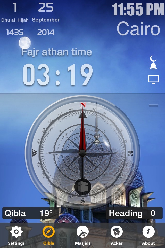ElaSalaty: Muslim Prayer Times screenshot 3