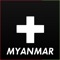 CANAL+ MYANMAR
