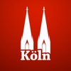 ケルン 旅行 ガイド ョマップ - iPhoneアプリ