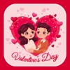 Valentine Day Greetings SMS