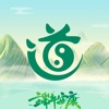 悟道师-弘扬传统文化，传承国学智慧