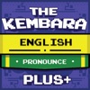 Kembara Plus - Eng Pronounce