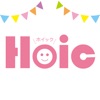 Hoic - ホイック（ICTシステム）