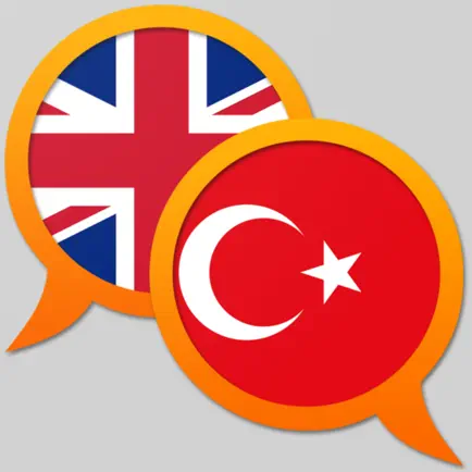 Turkish English Dictionary! Читы