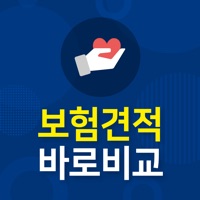 실비보험료 위내시경실비 메리츠화재 kb손해보험 실비보험 PC 용