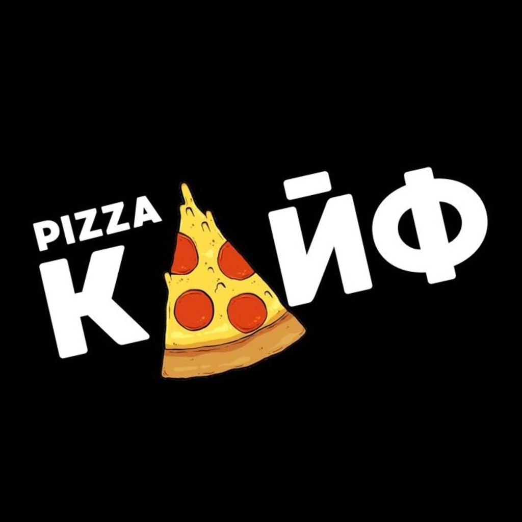 Get Pizza Кайф for iOS, iPhone, iPad Aso Report