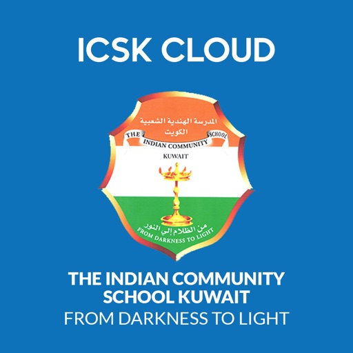 ICSK Cloud Teacher App Download