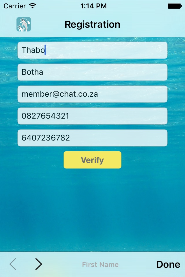 PLM Admin Chat screenshot 2