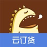 Get 哗啦啦·云订货 for iOS, iPhone, iPad Aso Report