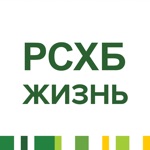РСХБ – страхование жизни