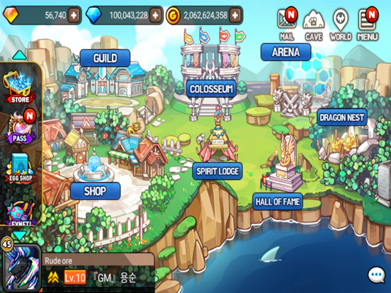 Dragon Village : the beginning screenshot 2