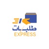 TALABAT Express