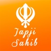 Japji Sahib Path