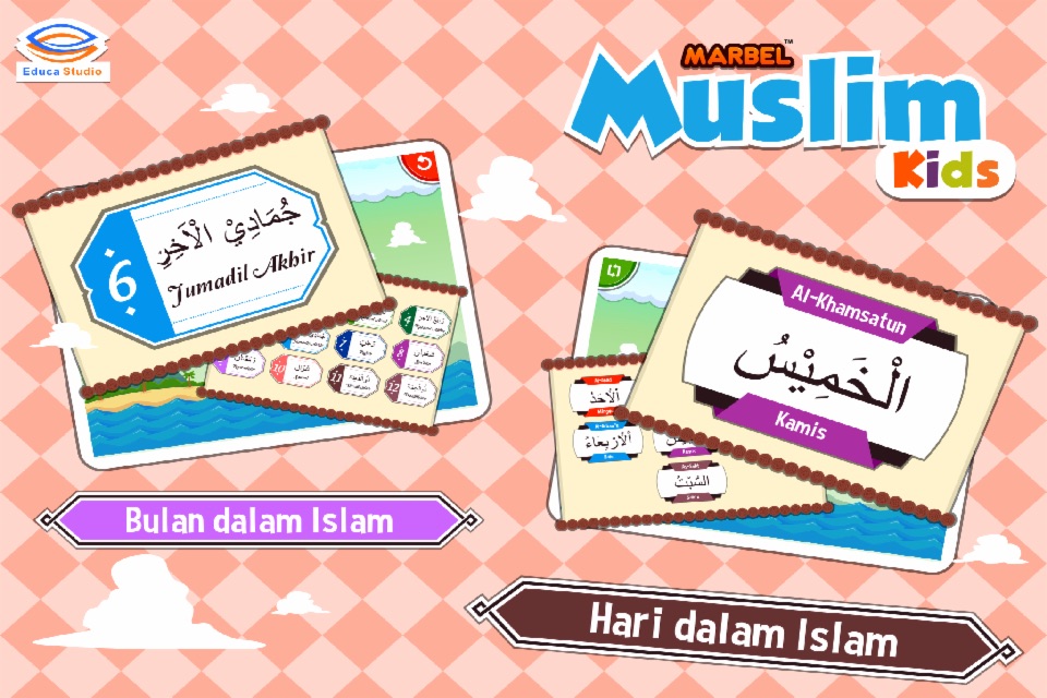 Marbel Muslim Kids screenshot 4