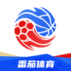 番茄体育 - NEXTJOY E-Sports Development Co., Ltd.
