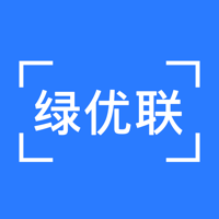 绿优联