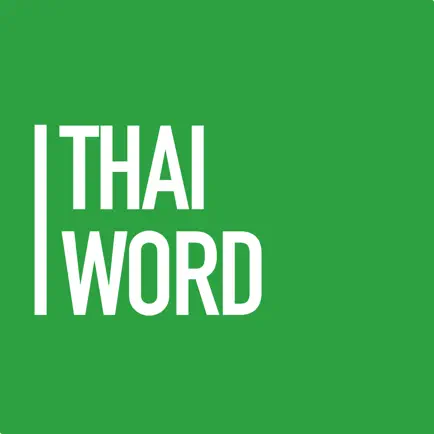 Thai Word English Cheats