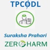 TPCODL: Suraksha Prahari
