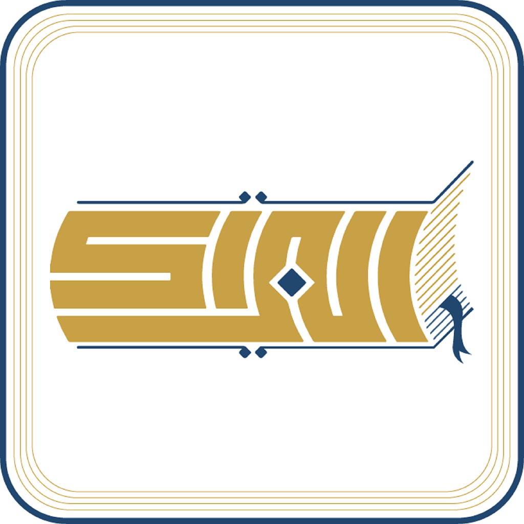 Get مكتبة الشيخ عبدالرحمن البراك for iOS, iPhone, iPad Aso Report