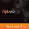IKorner Vip Card
