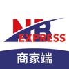 NBExpress Business