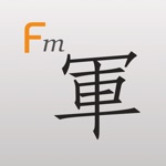 국방/군사 영어 용어