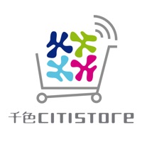 Citistore Eshop