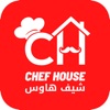 Chef House | شيف هاوس