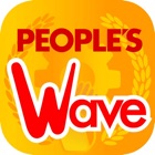 People’s Wave